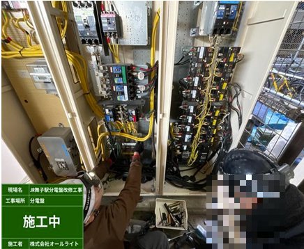 分電盤の改修工事。一つひとつ丁寧に。